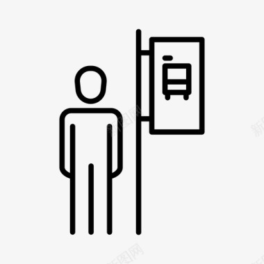 公共环境标识乘客公共汽车公共汽车站图标图标