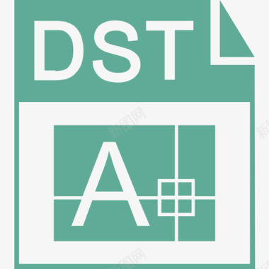 dst图标