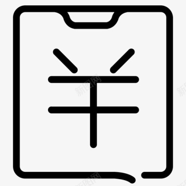 马奶提待提佣图标