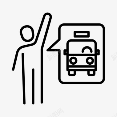 公共环境标识乘客公共汽车交通工具图标图标