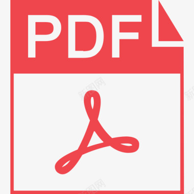 PDF文件格式pdf图标