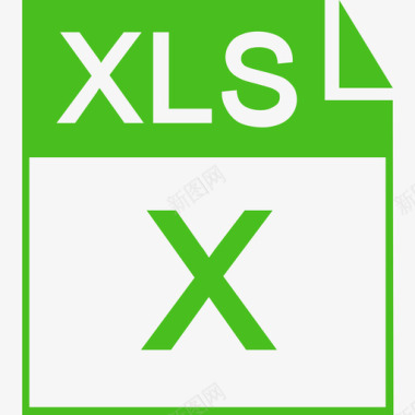 XLSxls图标