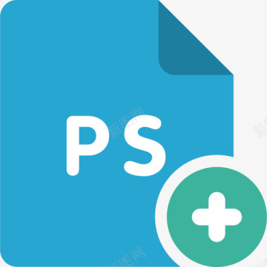 文档PS文档平面图标图标