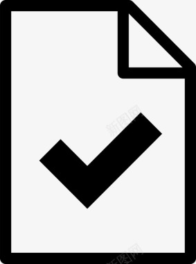 检验合格确认文件合格图标图标