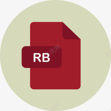Rb文件类型2圆形平面图标图标