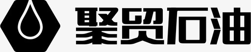 石油井架聚贸石油图标