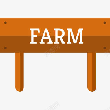 标志农场元素集图标图标
