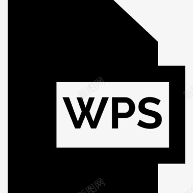 wpsWps文件格式集合已填充图标图标