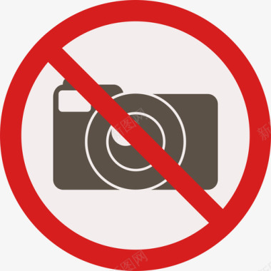 平面风禁止拍照警告标志圆形平面图标图标