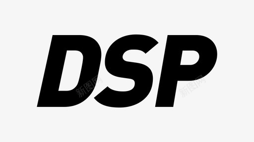 dspdsp图标