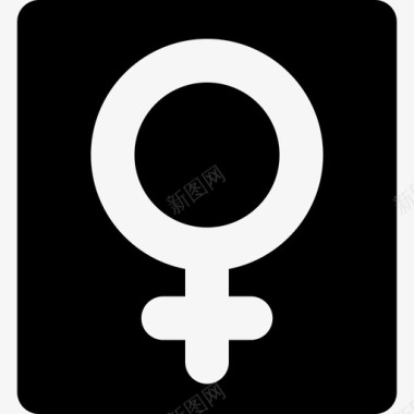 女性标志形状公共服务填充图标图标