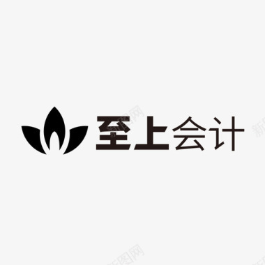 至上会计LOGO图标