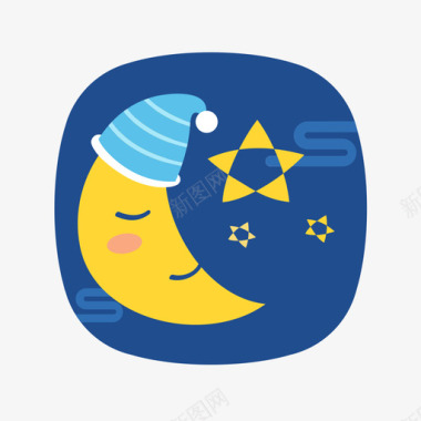 emoji表情表情_45晚安图标