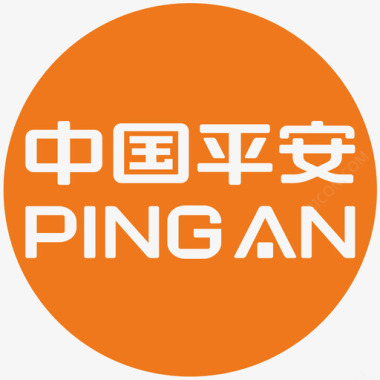 中国平安logo字体图片