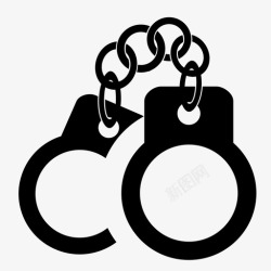 刑法刑法执行高清图片
