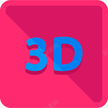 3d3d摄影用户界面平面图标图标
