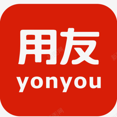 展示图标yonyou图标