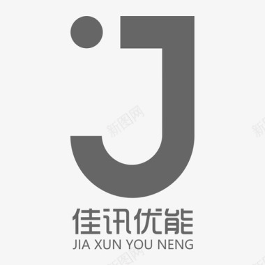 党建简约LOGO佳讯优能LOGO图标