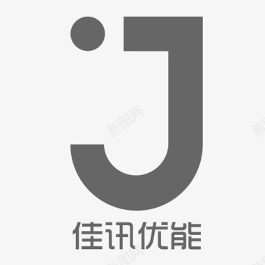 党建简约LOGO佳讯优能LOGO图标