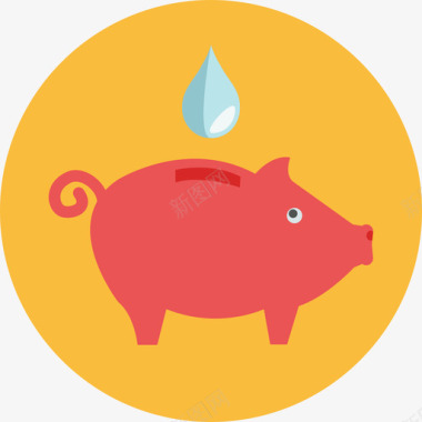 小猪存钱罐水2圆扁图标图标