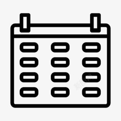 压延机压延机商业照明图标高清图片