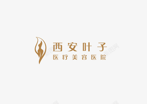 西安地铁标志西安叶子LOGO全称标准组合方式2图标