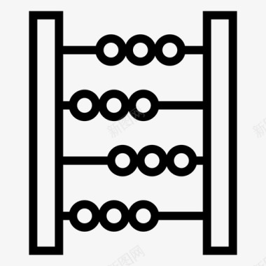 算盘矢量图算盘计算计数图标图标