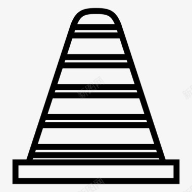 芦苇锥交通锥建筑道路图标图标