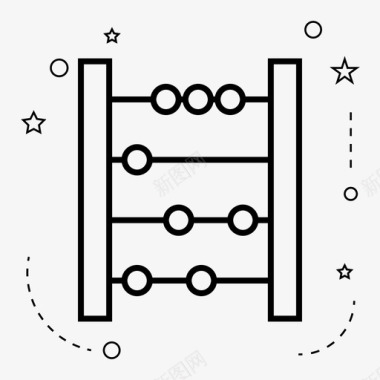 古算盘算盘计算计数图标图标