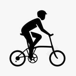 折叠式自行车折叠自行车折叠式自行车通勤图标高清图片