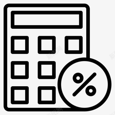 数学标识计算器百分比商业金融图标图标