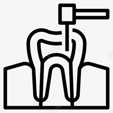 香根根管牙科医疗保健图标图标