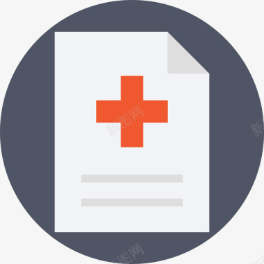 医疗包文件医疗元素包扁平图标图标