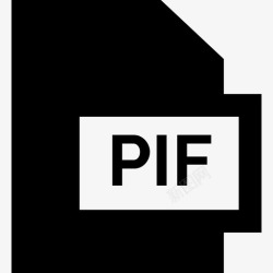 PIF文件Pif文件格式集合已填充图标高清图片
