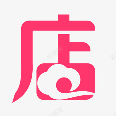 云小店图标