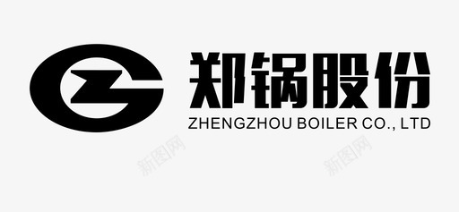 标识logo郑锅股份简称logo图标