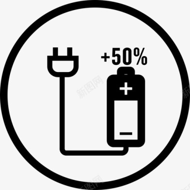 电量充电55-智能USB 充电系统图标