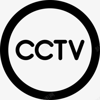 图标psd集合Cctv安全图标集合粗体圆形图标