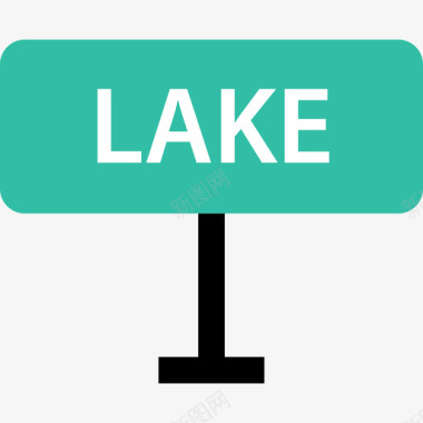 湖旅游度假公寓图标图标