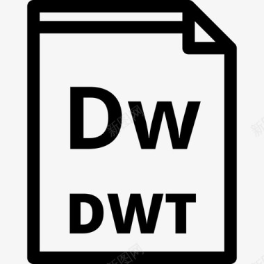 DW文件类型3线性图标图标