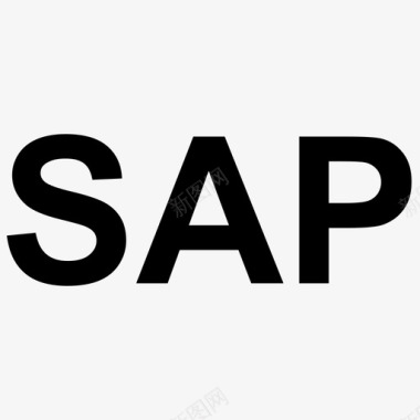 SAP素材SAP图标