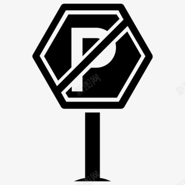 禁止停车道路标志交通标志图标图标