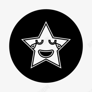 QQ表情图片表情星圈填充表情图标图标