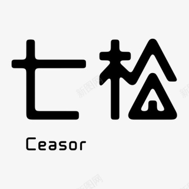 矢量LOGO圆环标识设计logo图标