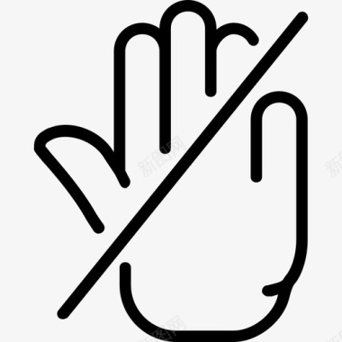 禁止手势5直线图标图标