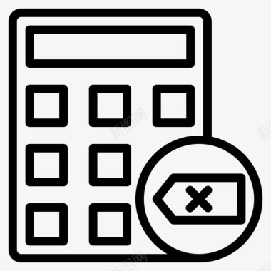 理财金融计算器删除商业金融图标图标