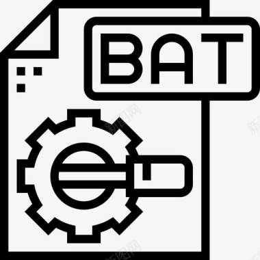 Bat文件类型3线性图标图标