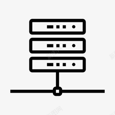 主机服务器连接数据库图标图标