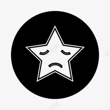 QQ表情图片表情星圈填充表情图标图标