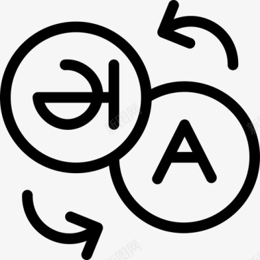 百度翻译翻译学校图标集2线性图标